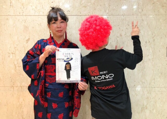 昭和の着物と音楽でファッションショー　「昭和の日」にちなみ加西で開催へ