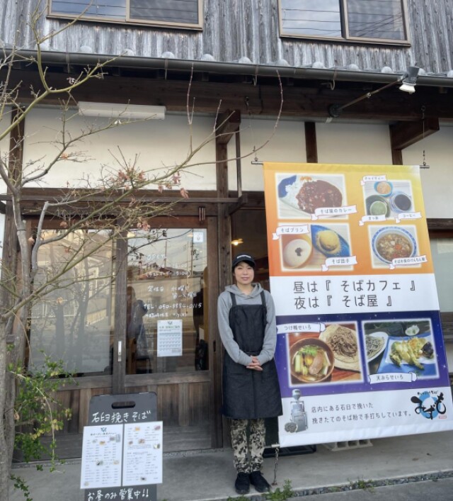 高砂に手打ちそば＆カフェ「みずも」　自家製そば粉使ったメニュー10種超