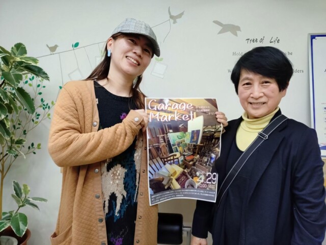 播磨町「工房ぽえむ」が最後のガレージマーケット　終活でアトリエ畳む　