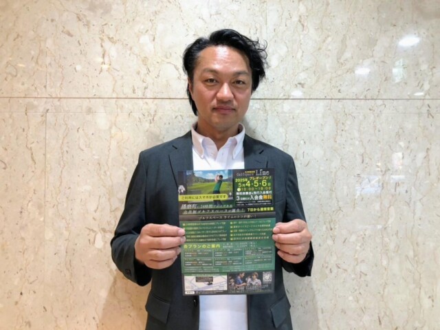 播磨町に24時間営業の室内ゴルフ練習場　ゴルフシミュレーター導入も