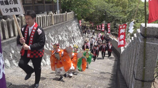 加古川・志方八幡宮で「国恩祭」　稚児行列・胡蝶の舞などにぎわう