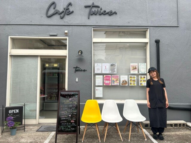 播磨町のカフェ「トゥワイス」が1周年　新たにキッチンカーでの出店も