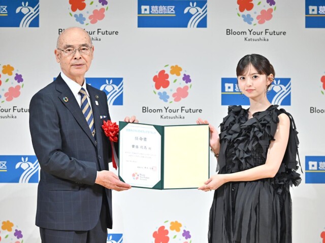 葛飾で「みどりと花のフェア」1年前イベント　アンバサダーに齋藤飛鳥さん