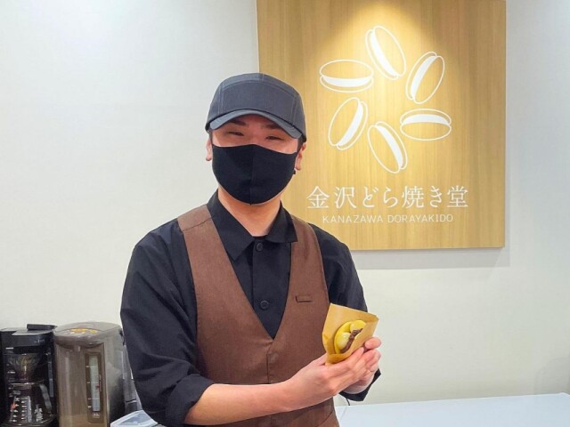 近江町市場にどら焼き専門店　インバウンド客も視野に和菓子店が出店