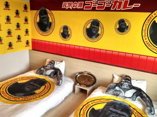 「変なホテル金沢 香林坊」にゴーゴーカレールーム　「WCC完食」疑似体験も
