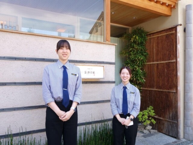 「ホテル金澤草紙」が県内インバウンド人気1位　訪日客関連メディアの分析で