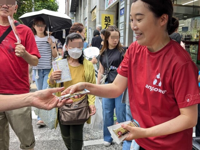 祇園祭で地元和菓子店が熱中症予防呼びかけ　「スポーツようかん」を配布