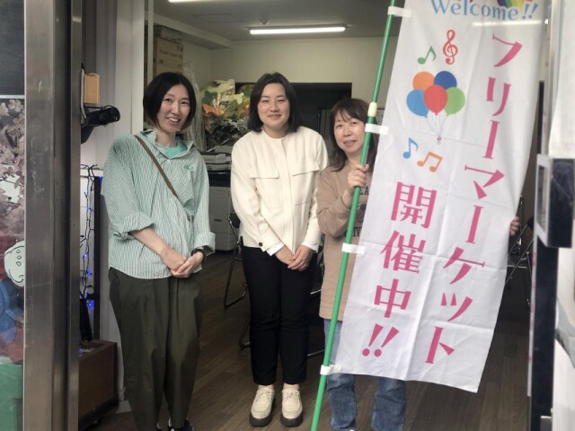 ふじの市商店街で「古本市＆フリーマーケット」　おかみの会などが運営