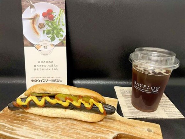イオンモール川口のベイフローカフェが限定ドッグ販売　地元企業とコラボ