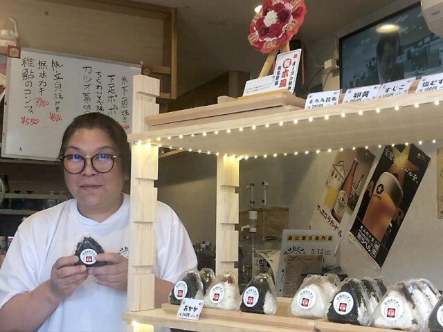 蕨駅東口エリアに「おにぎり木風」　居酒屋店主2人が意気投合し出店