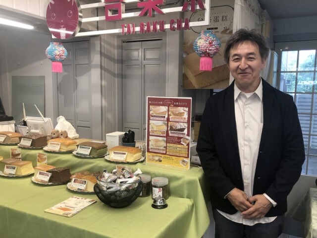 川口・前川に台湾カステラのファクトリー＆カフェ　タピオカや豆花、軽食も