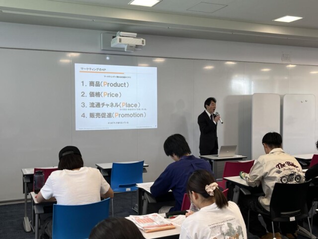 成蹊大・北川ゼミが起業家体験プログラム　地域事業者が運営サポート