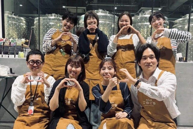 新港町にイベント型スナック「このごろ」　20代社会人ターゲットに月一開催