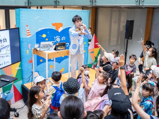 神戸で海洋ゴミ問題啓発イベント　「さかなのおにいさん かわちゃん」と