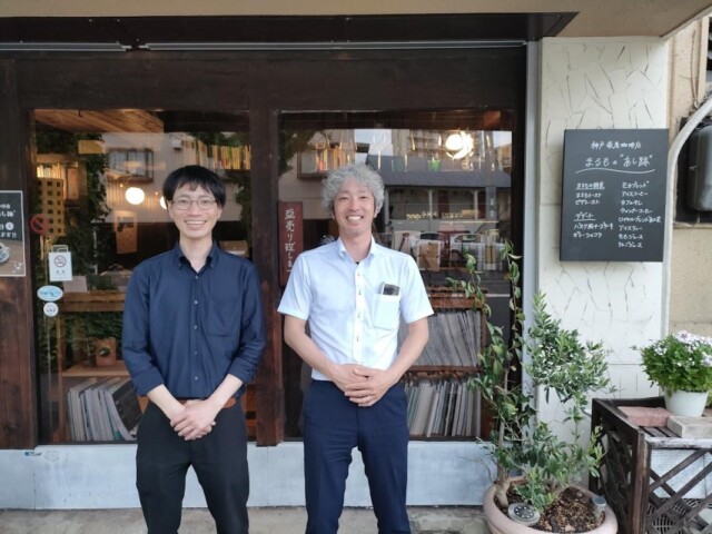 神戸・王子公園に「まるもの“あし跡”」　「珈琲店の景色」を未来に