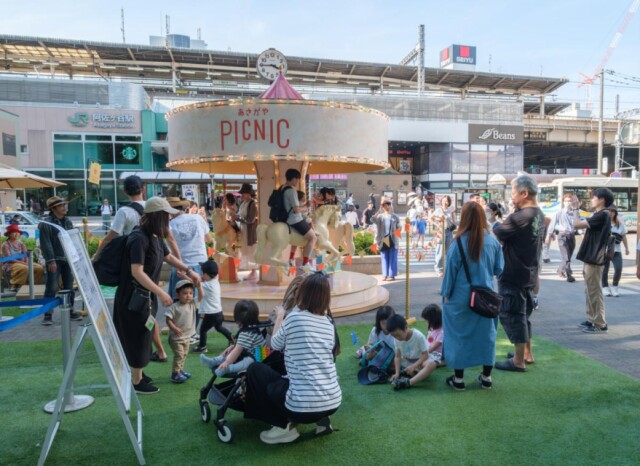 阿佐谷で「あさがやPICNIC」　メリーゴーランドやクイズラリー