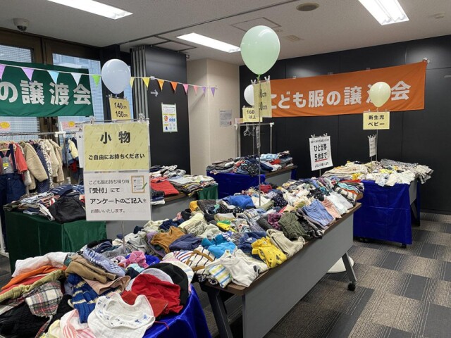 杉並区・下井草で子ども服譲渡会　見るだけ、もらうだけ、出すだけも可