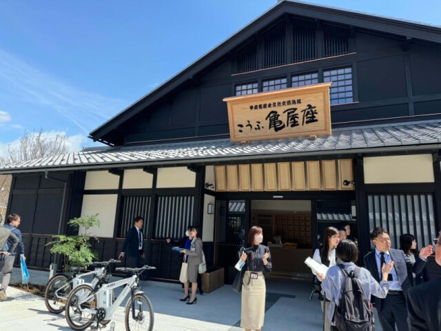 甲府の新施設「こうふ亀屋座」「小江戸甲府花小路」　オープン控え完成報告