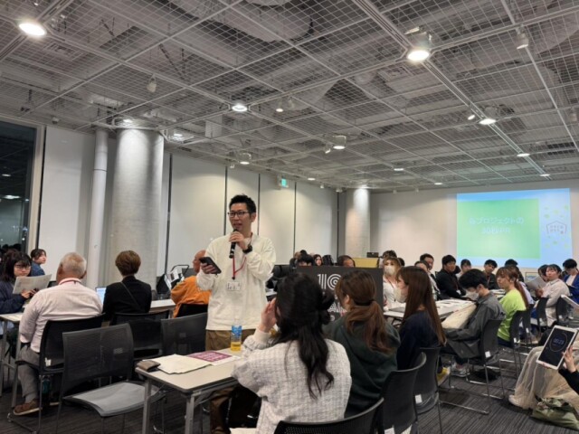 学生と企業が課題解決に向け協働　甲府でプロジェクトのマッチングイベント