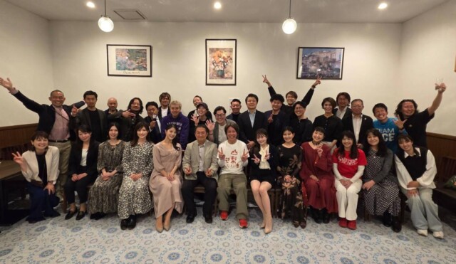 甲府で「やまなし大使の会」　山梨専門ユーチューバーが企画、40人が交流