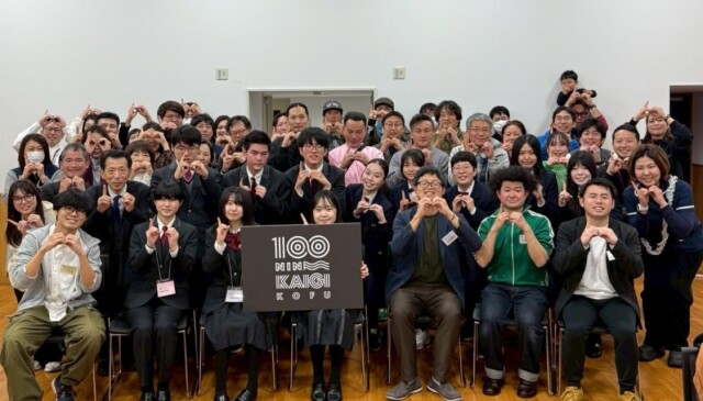 甲府市100人カイギに「まちづくり・デザインする人」5組が登壇