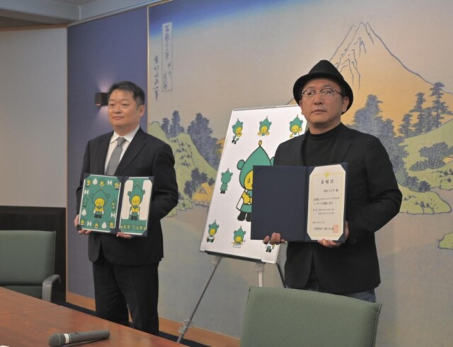 山梨県の水素キャラクター、愛称は「水素のスイチョ」に　今後は絵本制作も