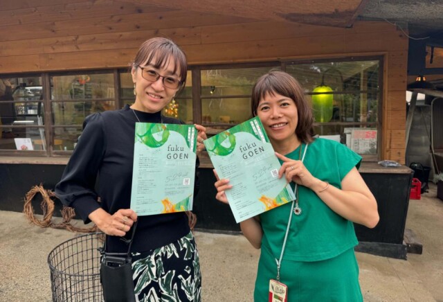 甲府・愛宕のブドウ園で地域交流マルシェ 音楽ステージやワークショップも