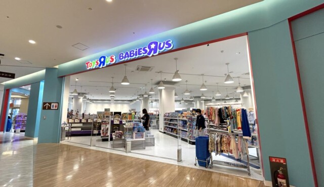 トレッサ横浜のトイザらスがリニューアル　3カ月間の閉店経て