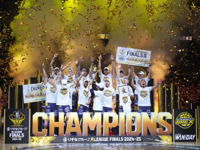 宇都宮ブレックス、3度目のBリーグ制覇　横浜アリーナで琉球に競り勝つ