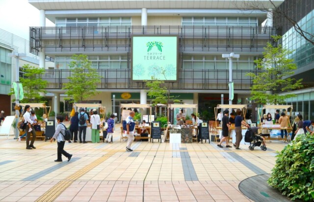 たまプラーザテラスで環境月間イベント　化粧品の回収も