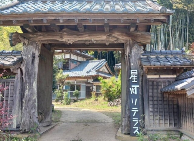 多古の星キャンプ場隣に古民家カフェ「星灯りテラス」地域再生と交流の場に