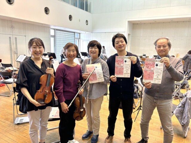 茂原交響楽団が定期演奏会　新たなマエストロ迎え難曲に挑戦