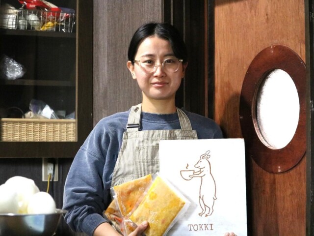 白子・料理人農家「TOKKI」　地元産野菜も使用した真空冷凍カレー店開く