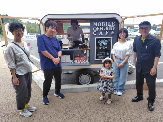 「オヒサマコーヒー」で長柄町の未来を考える　千葉大と町民が共同開催