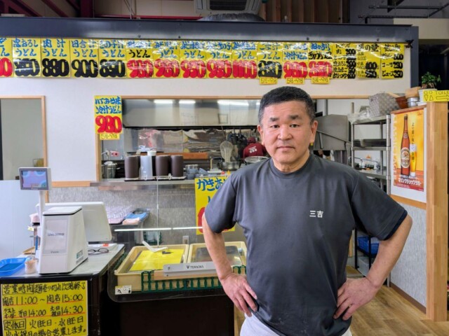 行田の「武蔵野うどんざいごや三吉」が1周年　コシ強く硬い麺が特徴に