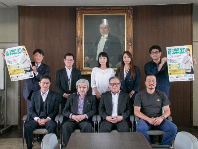 熊谷市で創業塾、今年も開講へ　全4日12講座