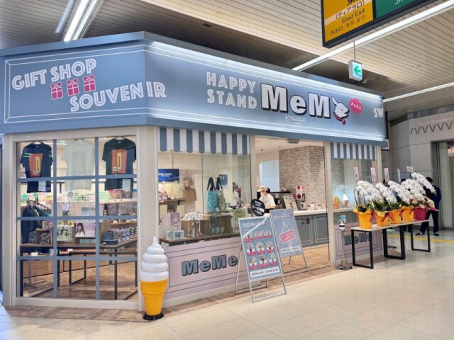 熊谷駅に八木橋百貨店プロデュースの新店　「アツい街」に新名物ソフト