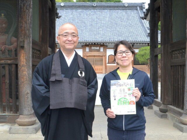 深谷・昌福寺でマルシェ初開催へ　テーマは「子どもたちの未来」