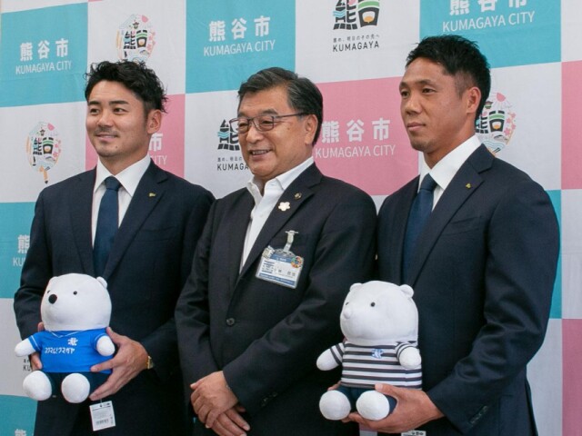 埼玉パナソニックワイルドナイツ・山沢選手、竹山選手らが熊谷市長訪問