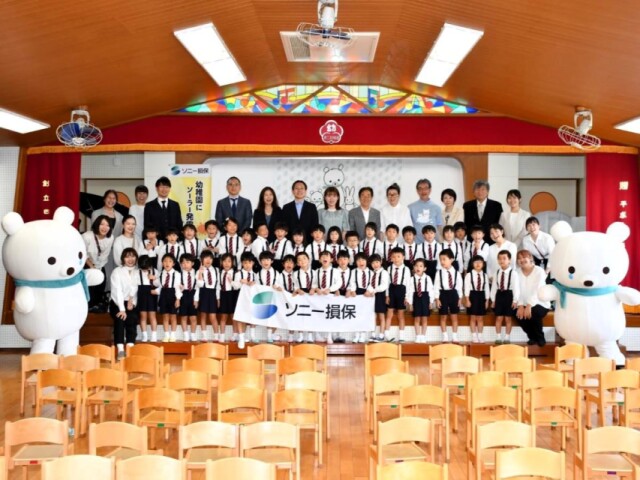 熊本・第二幼稚園に太陽光発電設備「そらべあ発電所」　NPOが寄贈