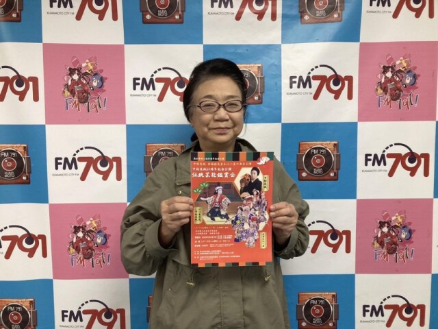 熊本・市民会館で「伝統芸能鑑賞会」　子どもから大人までが演舞を披露