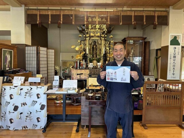 熊本・春日の来迎院で展覧会　県内外作家10人の作品展示