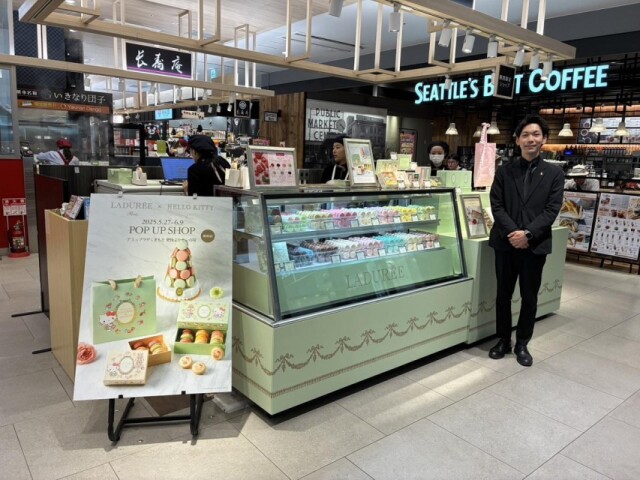 熊本駅にラデュレのポップアップストア　ハローキティとの限定コラボ商品も