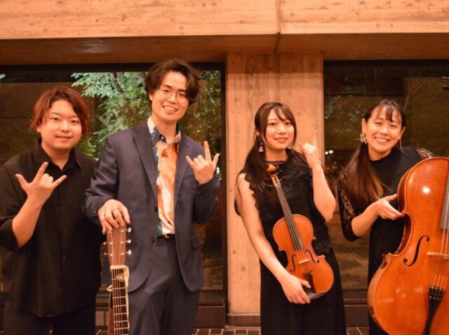 熊本県立劇場で「坂田飛鳥 四重奏コンサート」　新曲など16曲披露