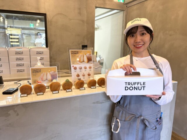 京橋に生ドーナツ専門店　地域限定メニュー「ミックスジュースクリーム」も