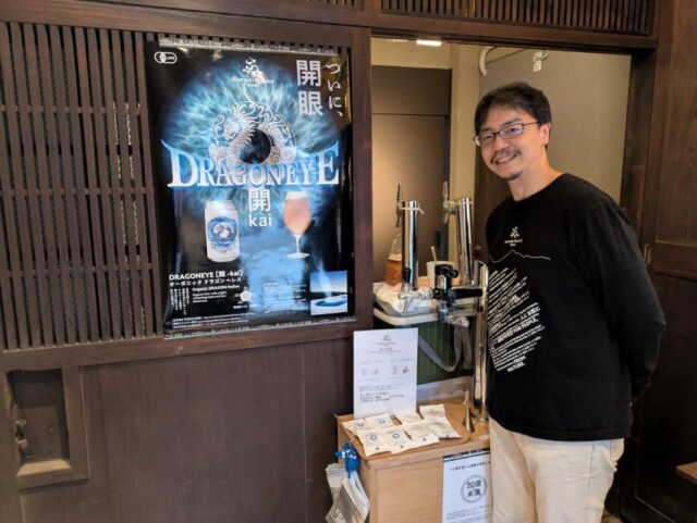 経堂「暁ブルワリー東京ラボ」で雑貨とナッツのポップアップイベント