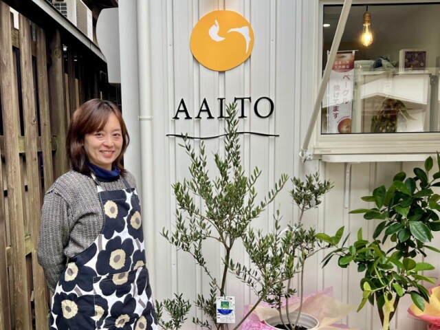 与謝野町にベーグル店　生地は24時間発酵、地元野菜を使った商品も