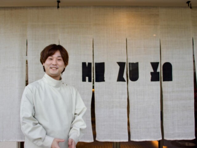 宮津にブティックホテル「mizuya」　福祉施設改装、歴史・伝統を表現