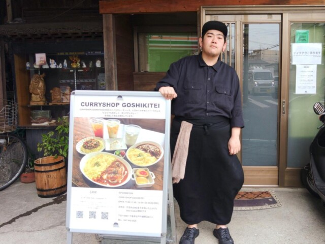 松戸・樋野口にカレー店　ギタリストの店主が家族の店引き継ぐ