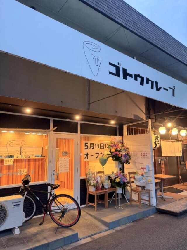 松戸・小金原にクレープ専門店　父親目線を生かした店舗運営目指す